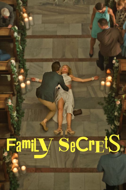 Семейные секреты